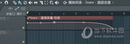 FL Studio20海子汉化补丁