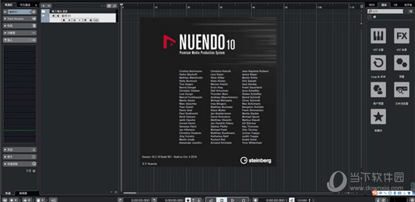 cubase pro 10.5完整稳定破解版