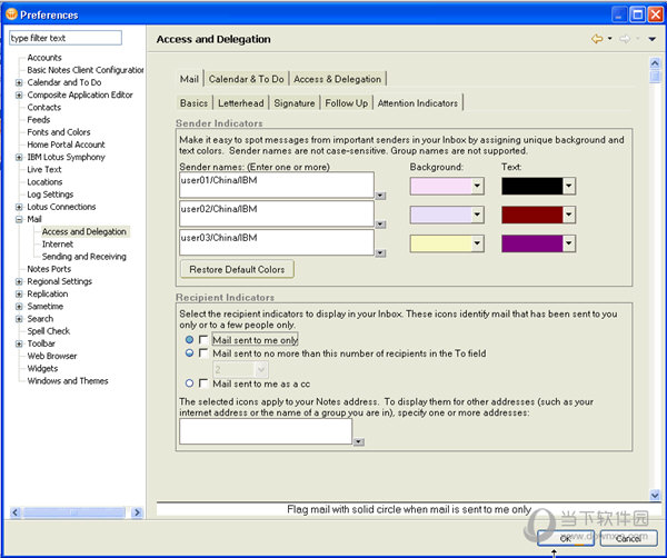 Lotus Notes8.5