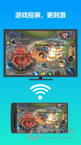雨燕投屏APP