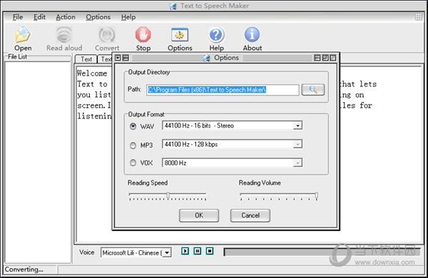 Text to Speech Maker