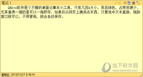 QNote