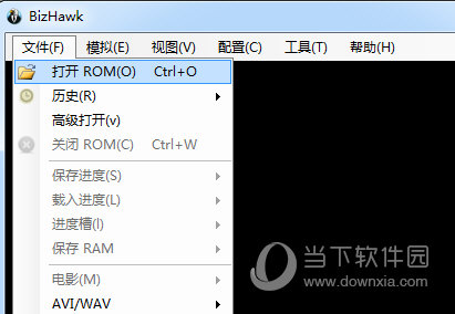 导入文件