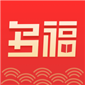 多福看看 V1.4.10 安卓版