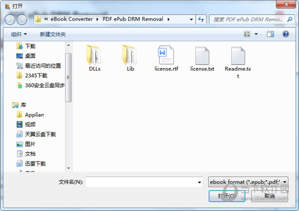 PDF ePub DRM Removal