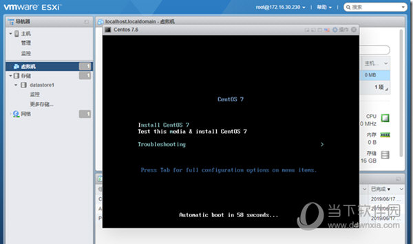 VMware Esxi6.7