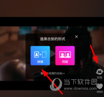 微视