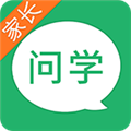 问学家长端 V4.0.8 安卓版