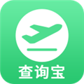航班查询宝