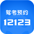 元贝驾考科目一APP V3.9.7 安卓版