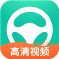 元贝驾考科三 V3.3.3 安卓最新版