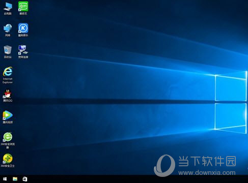 虚拟机专用Win10系统