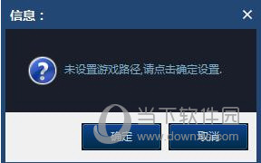 坦克世界小助手最新版