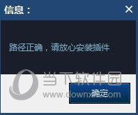 坦克世界小助手最新版