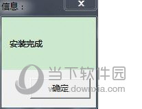 坦克世界小助手最新版
