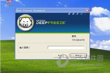 使用方法