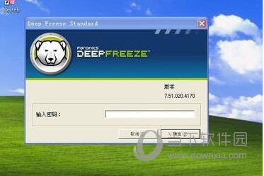 使用方法