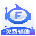 飞天助手模拟器版 V2.6.2 官方最新版