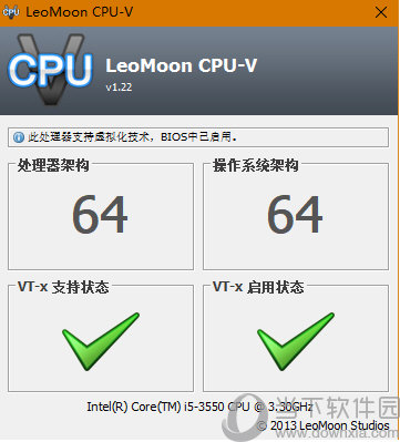 红手指模拟器