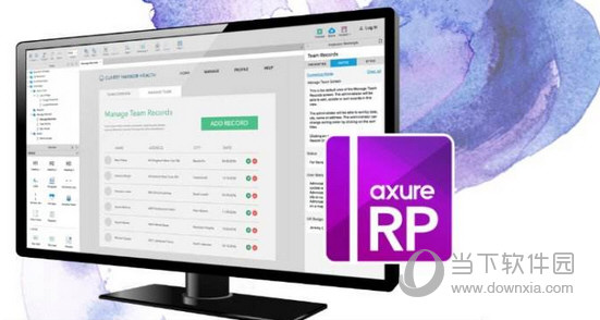 Axure8.1.0.3388授权密钥破解版