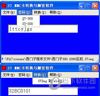 西门子s7300解密工具