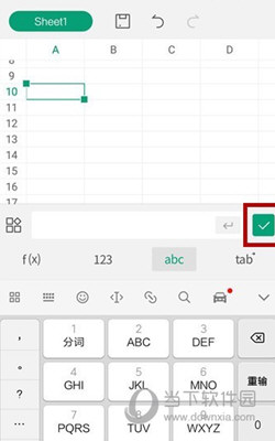 WPS Office手机版