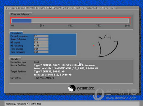 Windows7非ghost安装版下载