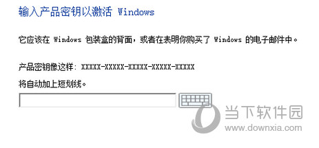 Win10非ghost系统下载
