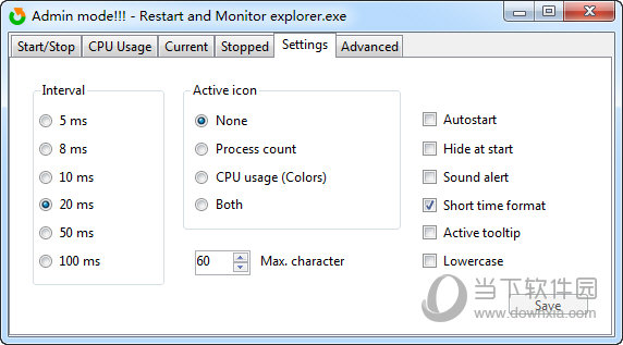 Restart and Monitor Explorer