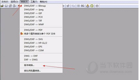 AcmeCADConverter注册机