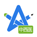中西医助理考试星题库 V4.0.18 安卓版