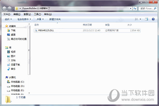 Powerbuilder12.6