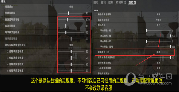 老狼智能AI鼠标宏