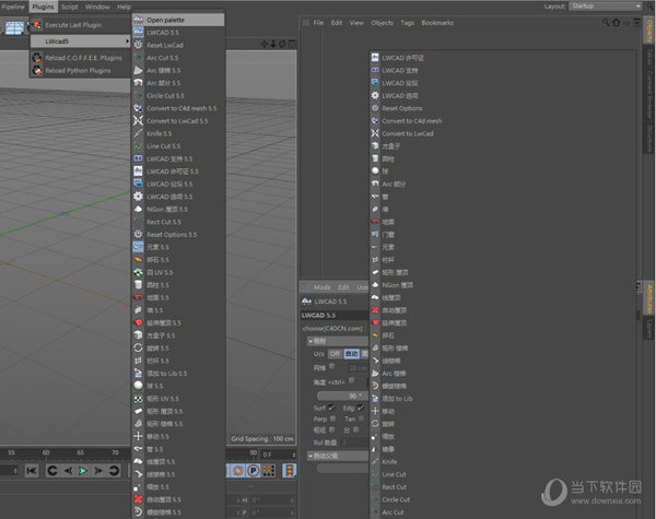 WTools3D LWCAD