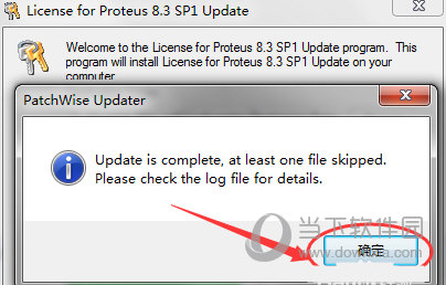 ProteusWin10兼容破解版
