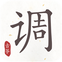 古筝调音器手机软件 V2.6.2 官方最新版
