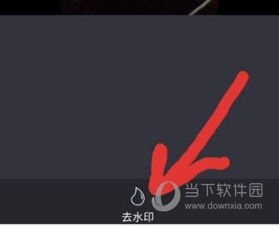 清爽视频编辑器