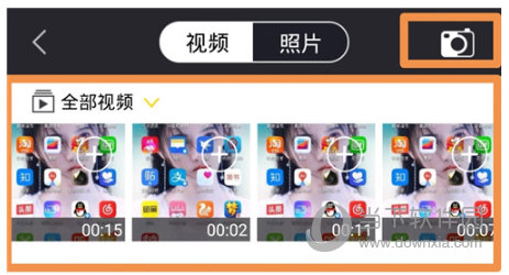 清爽视频编辑器