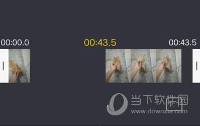 清爽视频编辑器