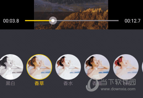 清爽视频编辑器
