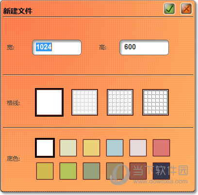 奇奕画王