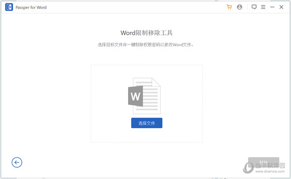 Passper for Word