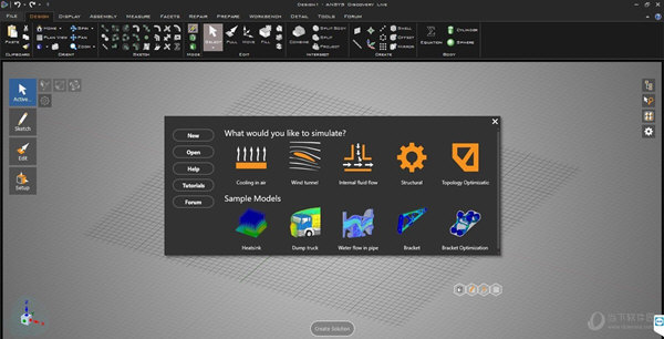 ansys2020