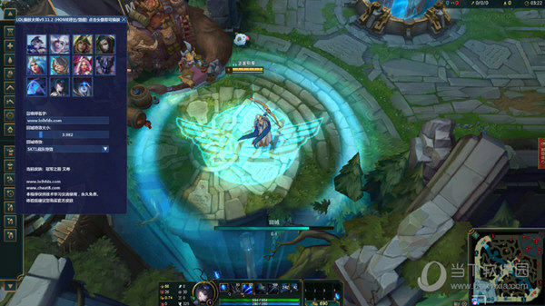 LOLSkinPro官方最新版