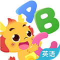 小伴龙英语 V1.2.1 付费去广告版