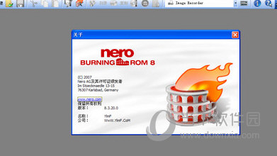 Nero8序列号注册机
