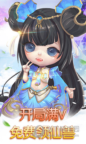 化工产品行业平台安卓版