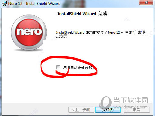Nero12完整破解版