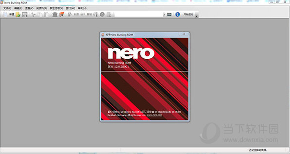 Nero12完整破解版
