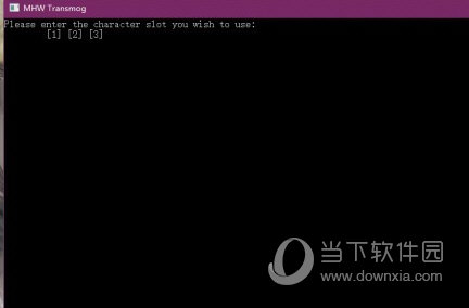 读取你的存档